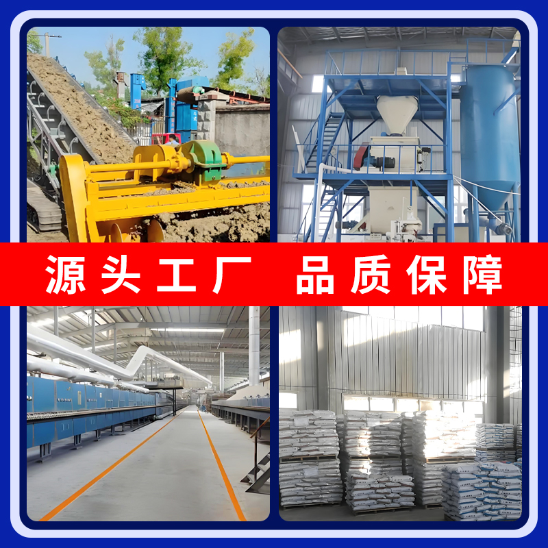 耐高溫硅酸鈣板1050℃不含石棉